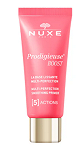 Nuxe Creme Prodigieuse Boost wygładzająca baza, 30 ml