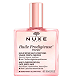 Nuxe Huile Prodigieuse Florale, suchy olejek, 50 ml suchy olejek, 50 ml