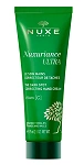 Nuxe Nuxuriance Ultra krem do rąk na przebarwienia, 75 ml