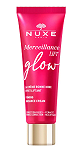 Nuxe Merveillance Lift rozświetlający krem, 50 ml