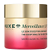 Nuxe Merveillance Lift The Exceptional, krem dzień i noc, 75 ml krem dzień i noc, 75 ml