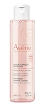 Avene Eau Thermale tonik łagodzący, 200 ml