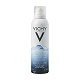 Vichy Eau Thermale, woda termalna, 150 ml woda termalna, 150 ml