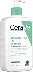 CeraVe Oczyszczający żel do Mycia do skóry normalnej i tłustej 473 ml