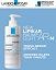 La Roche-Posay Lipikar Baume Light AP+M, balsam regenerujący do skóry suchej, 400 ml