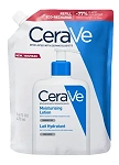 CeraVe nawilżająca emulsja, refill, 473 ml