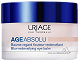 Uriage Age Absolu, krem-balsam pod oczy wygładzająco-zagęszczający 15 ml krem-balsam pod oczy wygładzająco-zagęszczający 15 ml