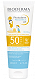 Bioderma Photoderm Pediatrics Lait, mleczko do opalania, SPF 50+, 200 ml mleczko do opalania, SPF 50+, 200 ml