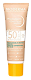 Bioderma Photoderm Cover Touch Mineral, kryjący fluid, bardzo jasny, 40 g kryjący fluid, bardzo jasny, 40 g
