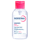 Bioderma Sensibio H2O, z pompką, 500 ml z pompką, 500 ml