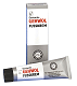 Gehwol Fusskrem, krem do stóp, 75 ml krem do stóp, 75 ml