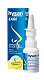 Hysan Care, aerozol do nosa, 20 ml aerozol do nosa, 20 ml