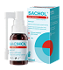 Sachol Fast Effect, spray do stosowania w jamie ustnej, 20 ml spray do stosowania w jamie ustnej, 20 ml