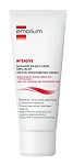 Emolium Intensive krem specjalny, 70 ml