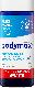 Bodymax Plus, tabletki na energię i wzmocnienie z żeń-szeniem, 80 szt. tabletki na energię i wzmocnienie z żeń-szeniem, 80 szt.