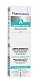 Pharmaceris A Corneo-Sensilium, dermo-naprawczy krem łagodzący zaczerwienienia, 75 ml dermo-naprawczy krem łagodzący zaczerwienienia, 75 ml