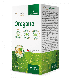 Oregano Biovitum Liquid , kapsułki ze składnikami wspierającymi układ odpornościowy i pokarmowy, 120 szt. kapsułki ze składnikami wspierającymi układ odpornościowy i pokarmowy, 120 szt.