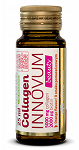 Olimp Collagen Innovum Beauty shot, pomarańczowy, 25 ml