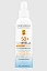 Dermedic Sunbrella, mleczko ochronne dla dziecki, SPF 50, 150 ml