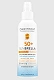 Dermedic Sunbrella, mleczko ochronne dla dziecki, SPF 50, 150 ml mleczko ochronne dla dziecki, SPF 50, 150 ml