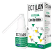 Ectilan, spray do gardła, 20 ml spray do gardła, 20 ml