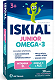 Iskial Junior Omega-3, 30 żelek 30 żelek