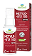 Naturell Metylo B12 100, spray, 25 ml spray, 25 ml