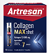 Artresan Collagen Max Shot, 15 shotów, smak śliwkowy 15 shotów, smak śliwkowy