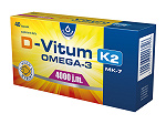 D-Vitum 4000 j.m. kapsułki z witaminą D, K2, Omega-3 i MK-7, 40 szt.