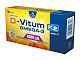 D-Vitum 4000 j.m., kapsułki z witaminą D, K2, Omega-3 i MK-7, 40 szt. kapsułki z witaminą D, K2, Omega-3 i MK-7, 40 szt.