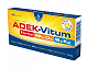 ADEK-Vitum forte, 60 kapsułek 60 kapsułek