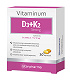 Vitaminum D3+K2, kapsułki z witaminami D3 i K2, 30 szt. kapsułki z witaminami D3 i K2, 30 szt. 