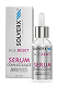 Solverx Age Reset, serum odmładzające, 30 ml serum odmładzające, 30 ml