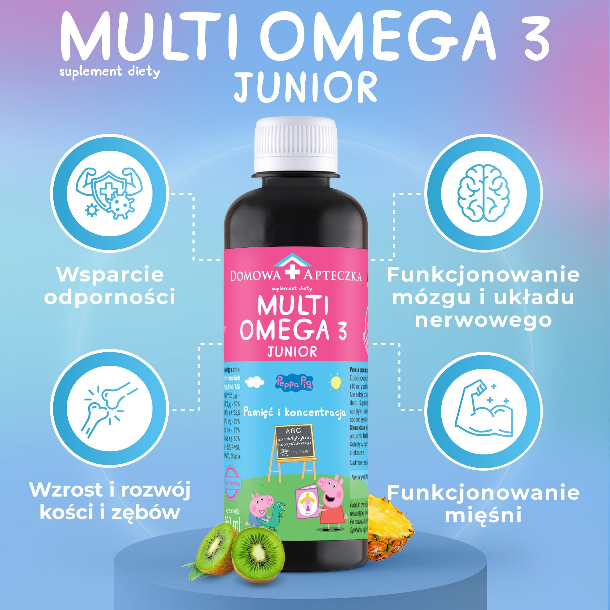 MultiOmega 3 Junior, płyn doustny o smaku owoców tropikalnych wzmacniający odporność, 250 ml