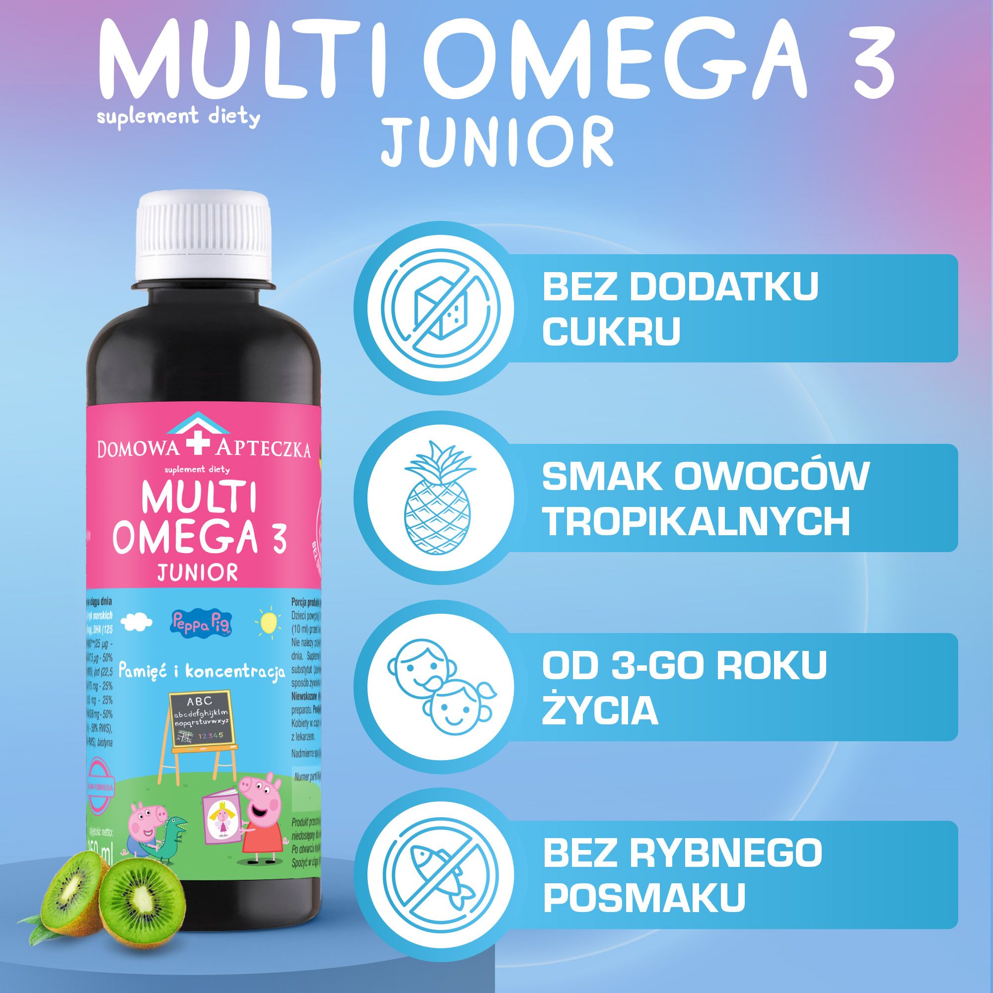 MultiOmega 3 Junior, płyn doustny o smaku owoców tropikalnych wzmacniający odporność, 250 ml