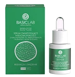 BasicLab serum zmniejszające niedoskonałości, 15 ml