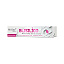 Heltiso Care Blisilico , silikonowy żel na blizny, 20 ml.