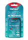 Heltiso, plastry na pęcherze mix, 8 szt. plastry na pęcherze mix, 8 szt.