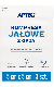 Kompresy jałowe APTEO, do bezpośredniego opatrywania zranionej skóry, 5 x 5 cm, 3 szt. do bezpośredniego opatrywania zranionej skóry, 5 x 5 cm, 3 szt.