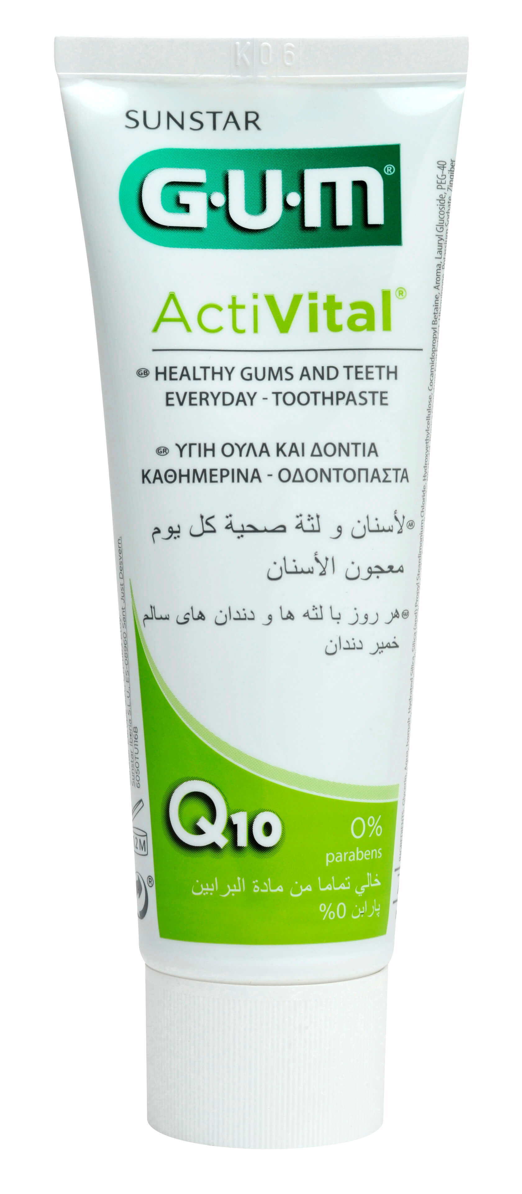 SUNSTAR GUM ActiVital, pasta do zębów, 75 ml