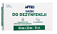 Apteo gaziki do dezynfekcji, 30 ml x 30mm, 10 sztuk 30 ml x 30mm, 10 sztuk