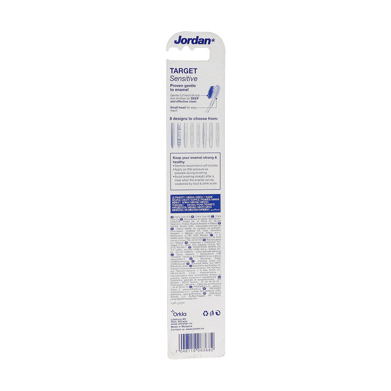 Jordan Target Sensitive Ultrasoft , szczoteczka do zębów miękka, 1 szt.