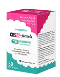 CDS22-Formula 10 mld mikrokapsułki, 30 szt.