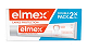 Elmex Przeciw Próchnicy, pasta do zębów, 2 x 75 ml pasta do zębów, 2 x 75 ml