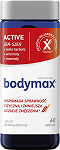 Bodymax Active tabletki, 60 szt.