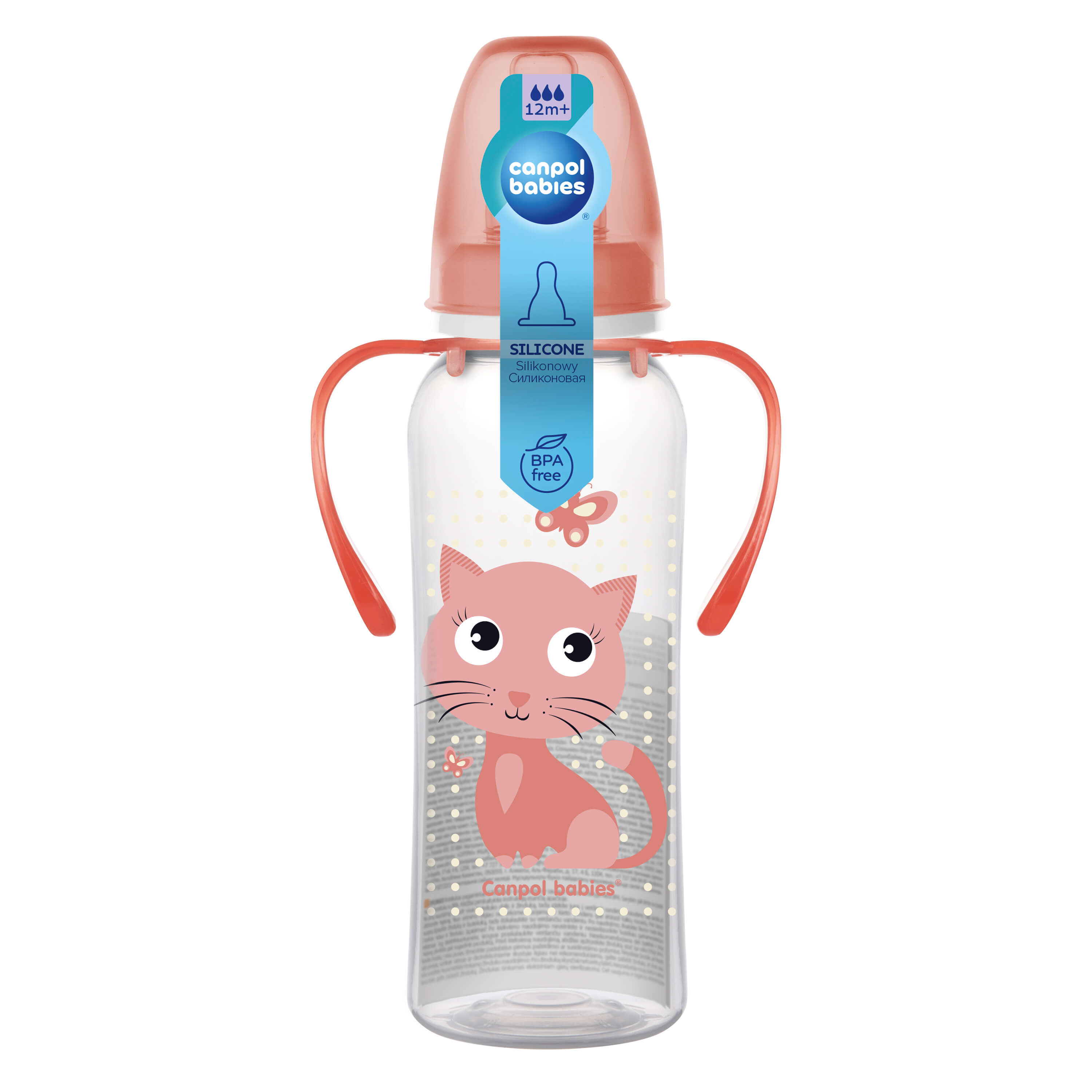 Canpol Babies, butelka z uchwytami o pojemności 250 ml, 11/845, 1 szt.