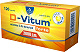 D-Vitum forte 2000 j.m., tabletki z witaminą D, 120 szt. tabletki z witaminą D, 120 szt.