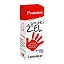 Pazurek Gorzki Żel, przeciw obgryzaniu paznokci, 10 ml