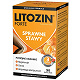 Litozin Forte, kapsułki ze składnikami wspierającymi prawidłowe funkcjonowanie stawów, 90 szt. kapsułki ze składnikami wspierającymi prawidłowe funkcjonowanie stawów, 90 szt.