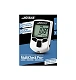 NOVAMA MultiCheck Pro+, wielofunkcyjne urządzenie pomiarowe do samokontroli: glukozy, cholesterolu i kwasu moczowego, 1 szt. wielofunkcyjne urządzenie pomiarowe do samokontroli: glukozy, cholesterolu i kwasu moczowego, 1 szt.
